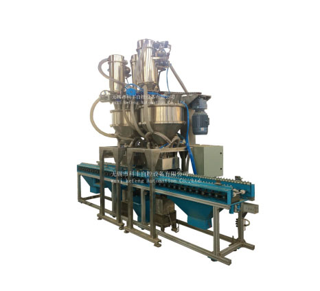 鋰電池生產專用全自動定量罐裝雙秤LCS~10WLSGS